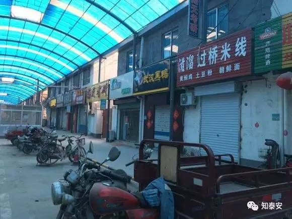 知*安泰**：*安泰**各所大学大PK