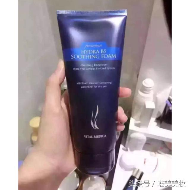 漂亮的人都会洗脸，10款洗面奶真实测评！