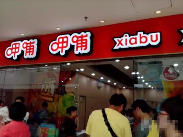 河东万达美食排行榜前十名,河东万达美食视频