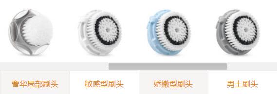 迪丽热巴关晓彤同款洗脸神器大PK！科莱丽vs露娜谁更好用？