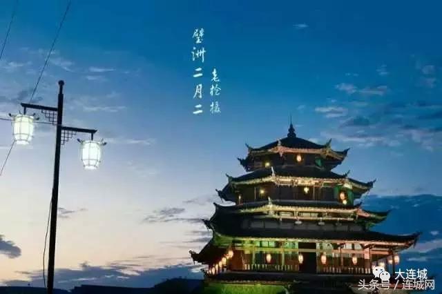 二月二龙抬头打篮球,二月二龙抬头打麻将