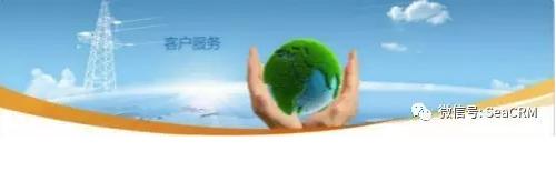 当社交软件成为事业单位,企业社交管理