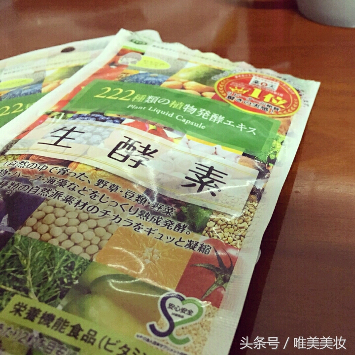 吃货好物推荐排行榜第一名,养胃零食健脾胃推荐