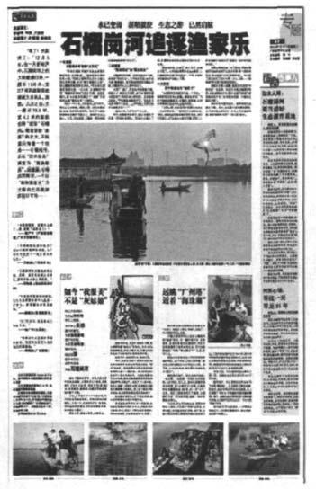 优秀的软文广告到底该怎么写,具有故事性的软文广告文案