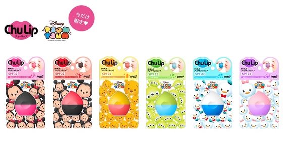 好用平价护唇膏推荐女款,适合干唇的润唇膏推荐