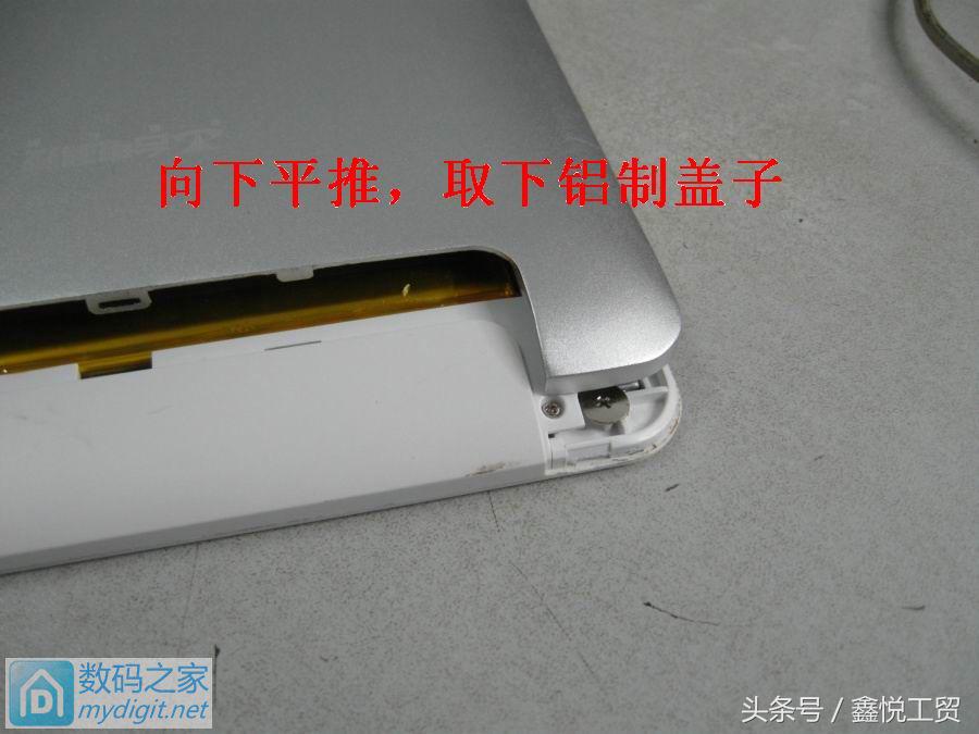 台电平板p85mini四核,p85拆机