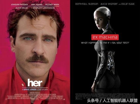 日本情感机器人,日本机器人有情感功能吗