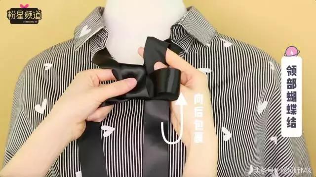 1分钟,手残星人也能打出完美蝴蝶结