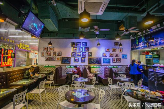 大良最出名的港式茶餐厅,顺德香港茶餐厅