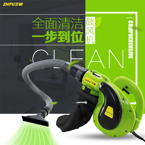哪种除尘风机效果好,强力吹风除尘风机