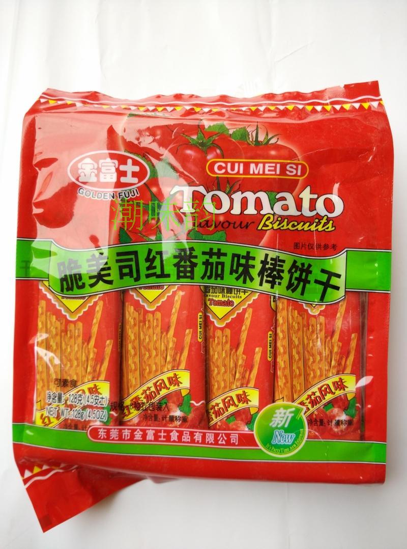 好吃到爆饼干推荐,超市营养点的饼干推荐