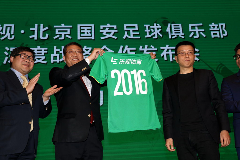 巨头就此倒下?从乐视体育的喜悲看体育产业的快慢