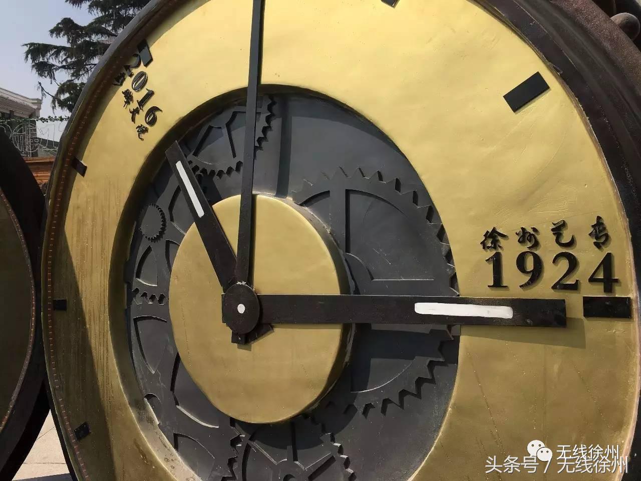 三民街的石板路,名校往事,老政府大院的1924,看徐州这条路