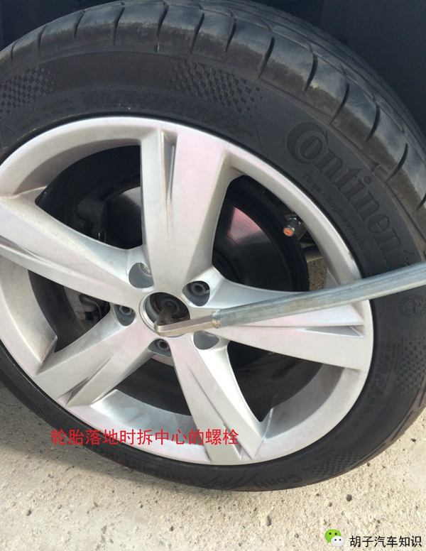 帕萨特起步左前轮咯噔一声异响,帕萨特左前轮咯噔响原因