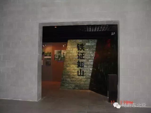 大辽源美景,大辽源视频