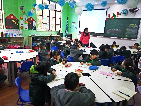 小学语文课程教学创新模式探究,课程探究学习