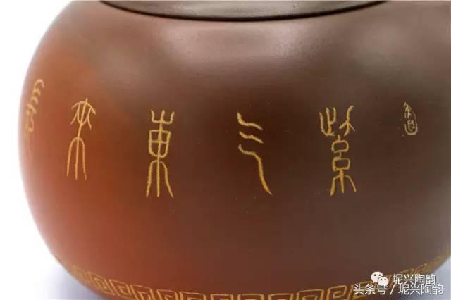 陶老白讲堂之唐羽壶