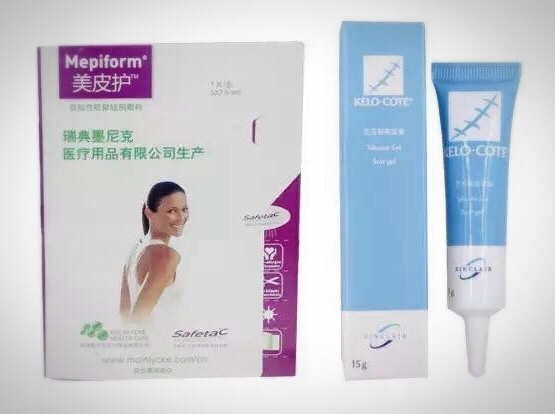 武汉治疗疤痕疙瘩哪家医院最好,疤痕疙瘩的手术治疗方法有哪些