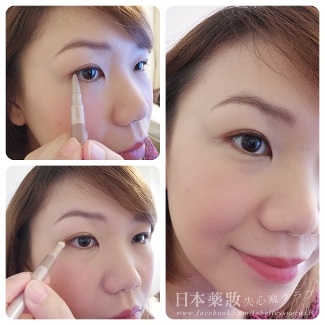 日本药妆店必买彩妆品牌有哪些,平价又好用的眼妆产品