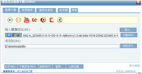 快速上网神器哪个好用,有什么好用的上网软件