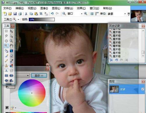 快速上网神器哪个好用,有什么好用的上网软件