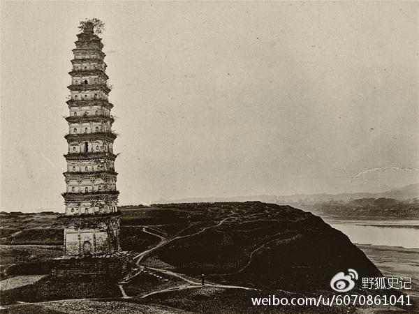 涓浗鍦拌川瀛﹀鍦ㄨタ閮ㄥ彂鐜扮殑瀹濊棌 (涓浗鍦拌川瀛﹀鍙戠幇瀹濊棌)