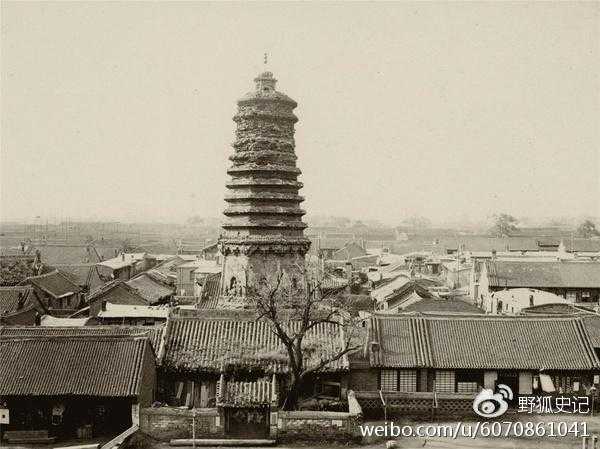 涓浗鍦拌川瀛﹀鍦ㄨタ閮ㄥ彂鐜扮殑瀹濊棌 (涓浗鍦拌川瀛﹀鍙戠幇瀹濊棌)