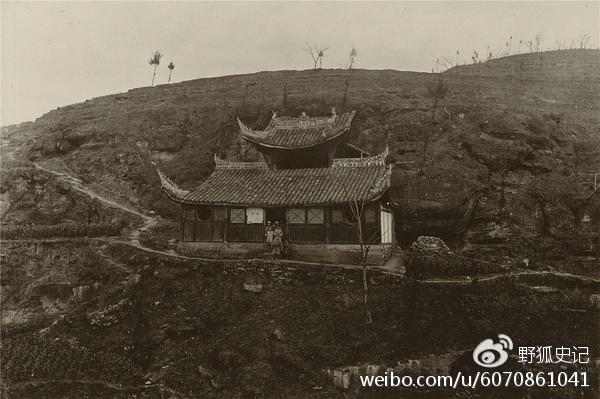 涓浗鍦拌川瀛﹀鍦ㄨタ閮ㄥ彂鐜扮殑瀹濊棌 (涓浗鍦拌川瀛﹀鍙戠幇瀹濊棌)