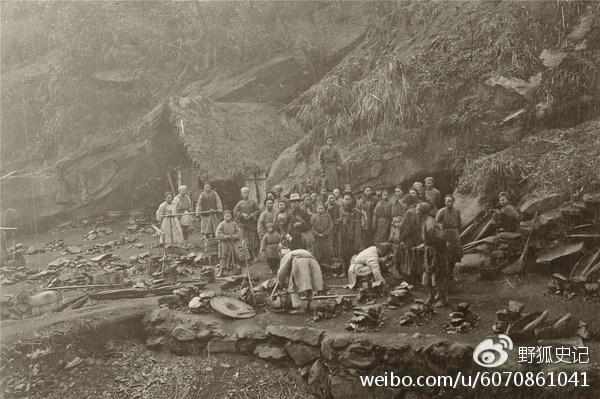 涓浗鍦拌川瀛﹀鍦ㄨタ閮ㄥ彂鐜扮殑瀹濊棌 (涓浗鍦拌川瀛﹀鍙戠幇瀹濊棌)