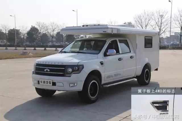 越野皮卡房车硬升顶,越野升降顶房车