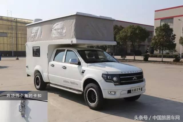 越野皮卡房车硬升顶,越野升降顶房车