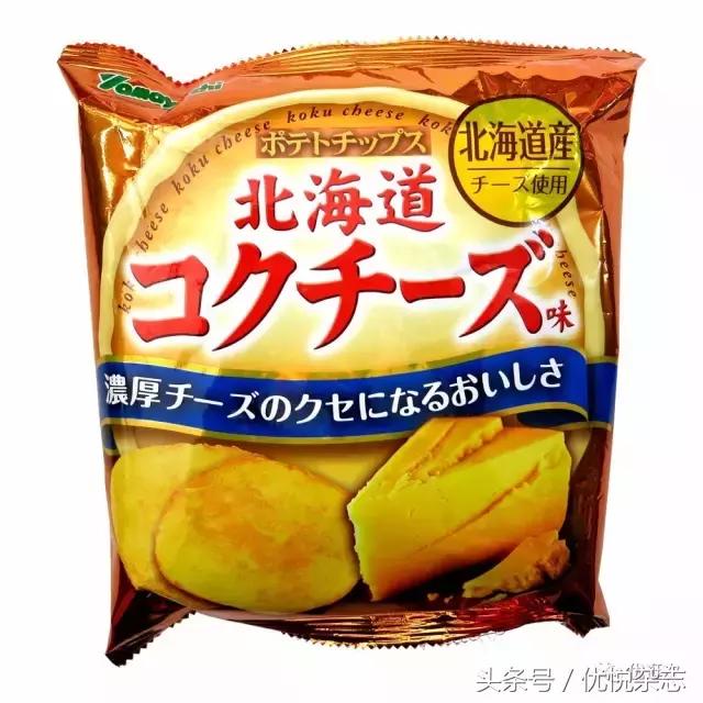 你这么善变,土豆它老人家知道不?|全球薯片TOP10排行榜!