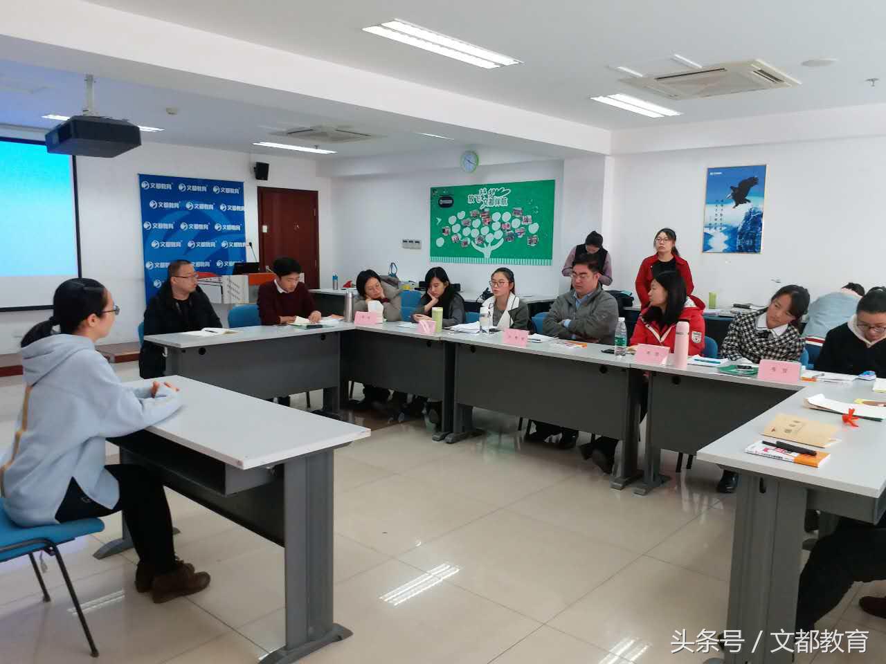 文都考研专业课集训营,文都考研全年集训营怎么样