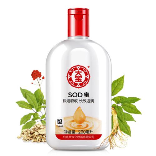 双手粗糙用什么办法解决,双手粗糙怎么变细腻