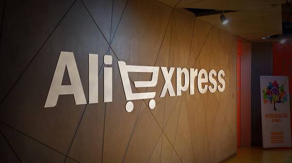 速卖通运营技巧提升销量,速卖通开店前必备的10个思路