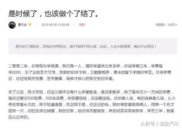 众泰山寨史,众泰汽车容易出问题的几款车型