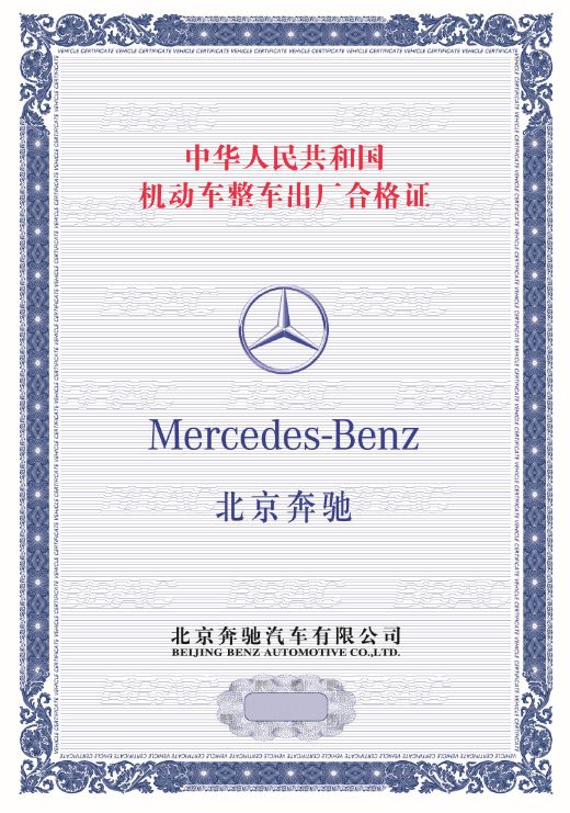 被法院查封的车可以正常使用吗,刚买的车被查封了怎么办