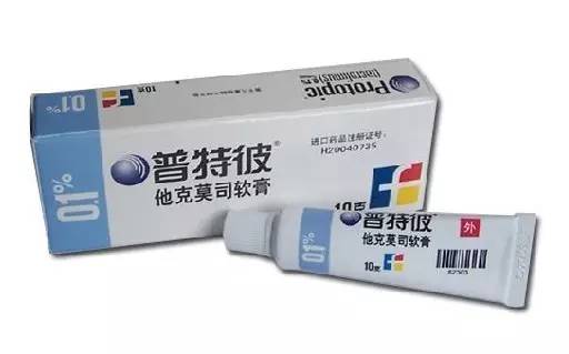 治疗银屑病最新的生物制剂,推荐银屑病特效药膏