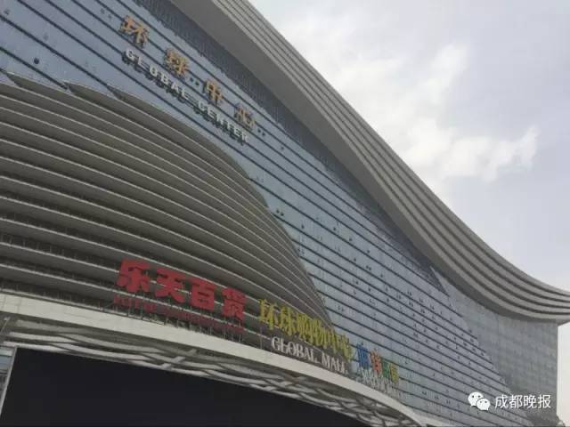 乐天导弹基地建成了吗,乐天反导弹系统