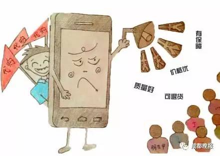 乐天导弹基地建成了吗,乐天反导弹系统