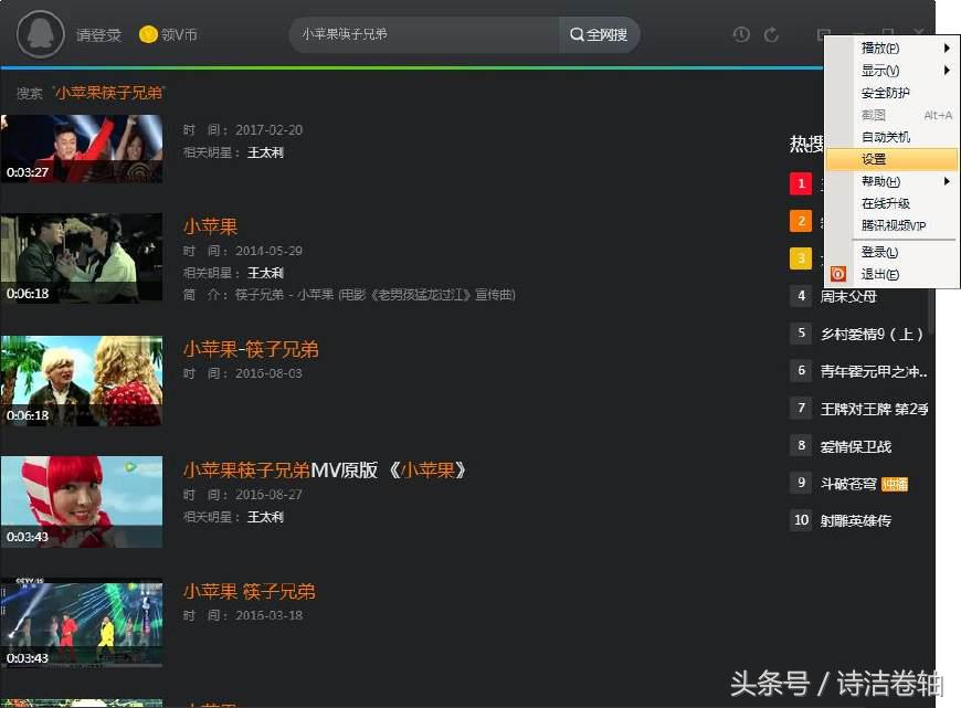 自媒体运营怎么找资源,自媒体视频素材如何管理
