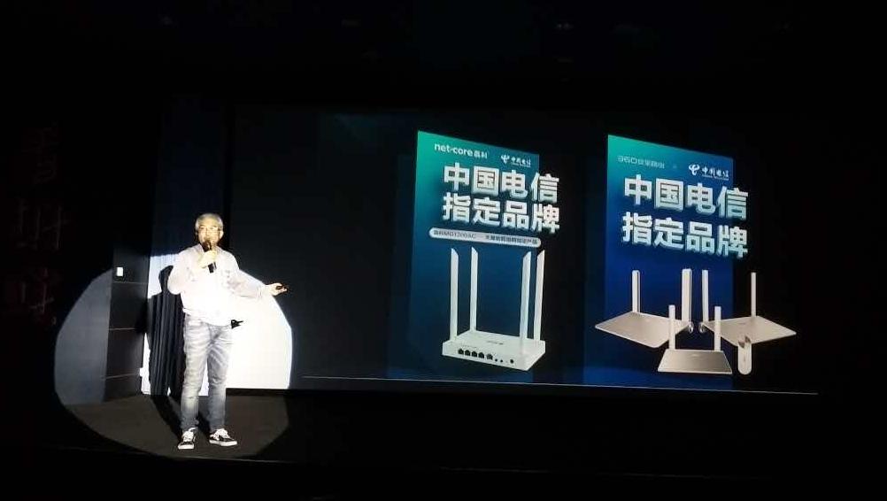 低调伏蛰十余年,磊科如今正式走向前台