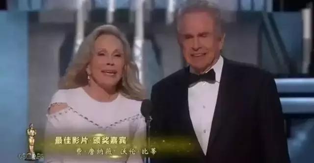 奥斯卡小金人每年都不一样吗,奥斯卡影帝小金人值多少钱