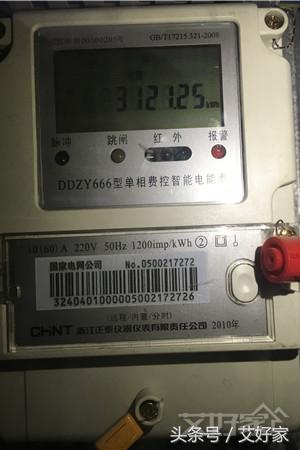 大金中央空调l003,大金家用空调测评