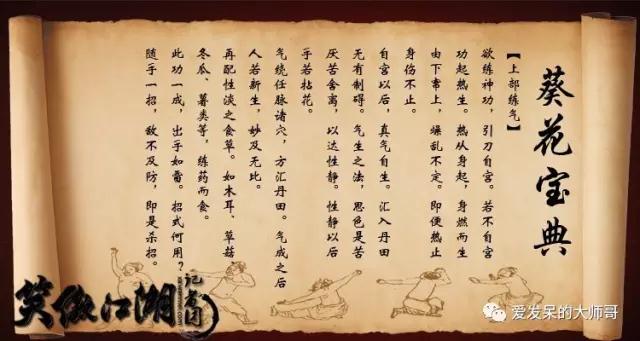 事业编业余时间可兼职做副业吗,业余兼职的十大副业