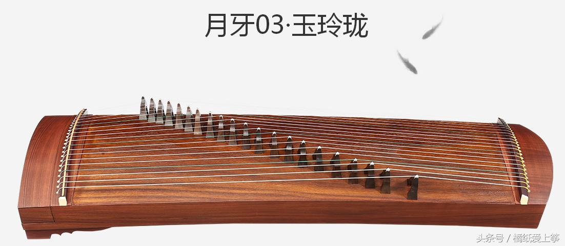 古筝考级一般用什么牌子古筝,小古筝好牌子
