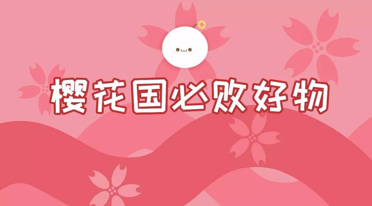 跟我走，不剁手｜这波物美价廉的好物你有没有？