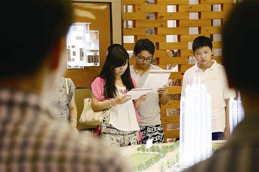 楼盘太多不知选哪个?教你四步确定目标房源