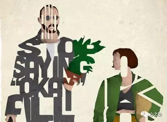 和大叔谈恋爱为什么都不主动找你,为什么女孩子不要跟大叔谈恋爱