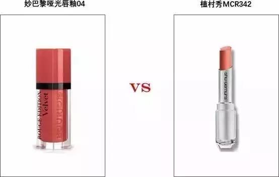 人生中第1支口红买什么颜色好,人生中第一管口红